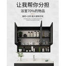 Nordic Toilet Solid Wood Bathroom Cabinet Wash Basin Cabinet Combination Wash Basin Cabinet Wash