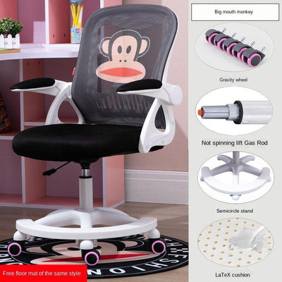 Adjustable Computer Chair Kids Cute Study Chair Home Mesh Swivel Lifting Children's Learning Office