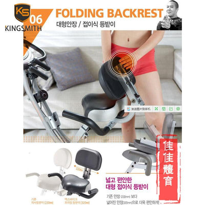 Kingsmith Exercise Bike 【ready Stock】spin Indoor 250 Kg Load Aerobic Fitness Folding Magnetic