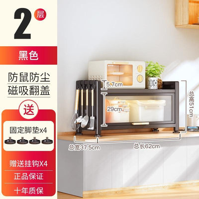 Kitchen Cabinet With Door Multi-functional Storage Cabinet For Bowls Chopsticks Plates Dishes Pans