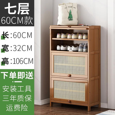 Rattan Bamboo Shoe Rack Shoe Rack Deodorant Breathable Floor Mounted Multi-layer Shoe Cabinet