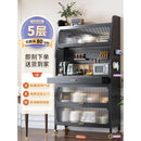 2022 NEW Metal Kitchen Cabinet Grey Floor Multi-layer Storage Cabinet Multifunctional Oven Shelf