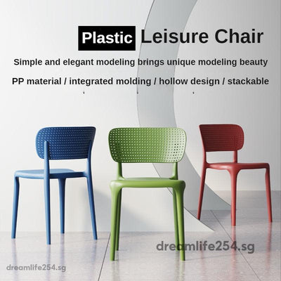 Plastic chair back adult thickened family Nordic dining chair student learning desk stool bedroom