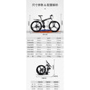 Phoenix X6 Folding Mountain Bike 24/26 Inch 24/27 Speed Variable Speed Mountain Bike High Carbon