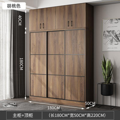 Simple Wardrobe Sliding Door Modern Small Family Bedroom Wooden Storage Cabinet Economy Style