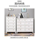 Chest of Drawers Special Price Economical White Solid Wood Modern Simple Large Capacity Nordic