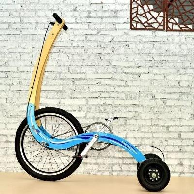 Halfbike Creative Standing Bike Three-wheel Folding Walking Exercise Bike, Can Store Trunk, Weekend