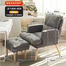 Lazy Sofa Multifunctional Foldable Back Chair Recliner