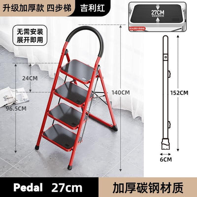 12🔥12 SHANJIE Ladder Carbon Steel Folding Step Ladder Thickened Widened Multi-functional