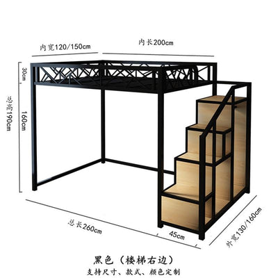 SEVEN Loft Bed Iron Bed Dormitory Bunk Bed Frame