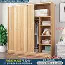 Wardrobe Sliding Wardrobe Sliding Door 2/3 Door Wardrobe Bedroom Modern Minimalist Cabinet Sliding