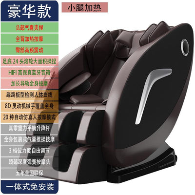 SmC Massage Chair Domestic Electric Space Capsule Sofa Multi-functional Massager Headache