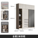 Arper Solid Wood Wardrobe Sliding Door Wardrobe Simple Assembly Wardrobe Small Family Bedroom