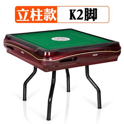 Fully Automatic Mahjong Table Household Electric Folding Table Roller Coaster Intelligent Silent