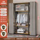 HZ Wardrobe Clothes Rack Hanger Rack Floor Standing Household Bedroom Simple Double-layer Open