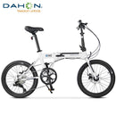 Dahon K-ONE Folding Bicycle 20-inch Ultra-light Variable Speed Disc Brake 9-speed Student Adult