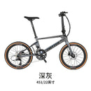 Twitter F451 Carbon Fiber Road Bike 22 Inch BMX Bike Double Oil Disc Brake Lightweight And Easy To