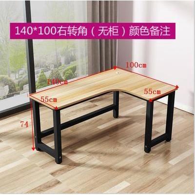 Computer table L-shaped desk space saving corner table solid wood writing desk study table