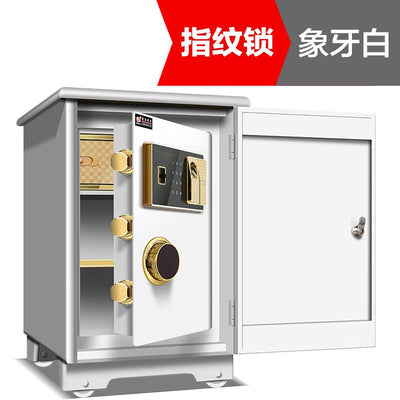 Safe Box, Household Fixed Safe, Fireproof Office Fingerprint Password, Small Bed Head, 60cm,