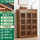 GC Shoe Cabinet Shoe Rack Cabinet Multi-storey Dust-proof Porch Cabinet At The Entrance Of Rental