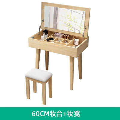 Nordic Dressing Table Simple Solid Wood Dressing Table Multi Functional Flip Bedroom Cabinet Small