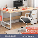 Simple Study Table Easy To Install Study Table With Bookshelf Small Office Table