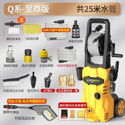 K.T High Pressure Washer Car Washer Household 220V Pump High-power Cleaning Water Gun Fully