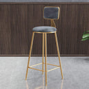 SEVEN Nordic Bar Chair Simple Modern Bar Chair High Stool Family Back High Chair Dining Chair Net