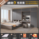 (PANDA) Wardrobe Bed Integrated Solid Wood Small Family with Bookcase Bed Computer Desk Wall