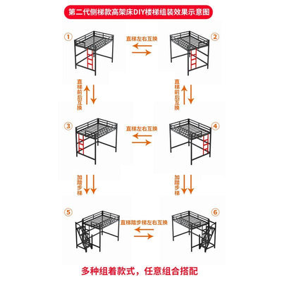 Double Decker Loft Bed Elevated Bunk Black Iron Metal Frame for Home Student Domintory