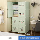 Simple Wardrobe PVC Plastic Bedroom Environmental Wardrobe Dormitory Wardrobe Organiser