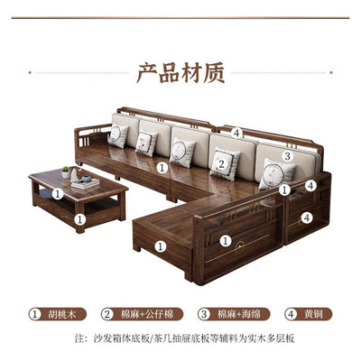 AUSITUR Sofa Living Room Solid Wood Sofa Winter And Summer Dual-use New Chinese Chaise Sofa Set