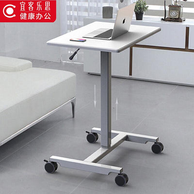 Ecolus computer office bed lazy desk standing lifting table mobile office speech sitting alternate