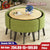 Nordic Simple Table Chair Combination Reception Table Conference Room Office Leisure Small Round