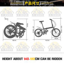 Hito DZ Foldable Bicycle Folding Bicycle SHIMANO 6-Speed 20 Inch Shock Absorber V Brake High Carbon