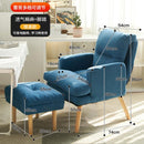 Lazy Sofa Multifunctional Foldable Back Chair Recliner