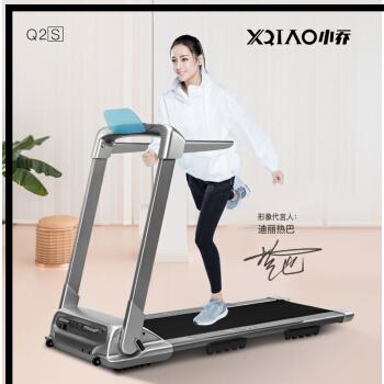 home treadmill Joe small multi-functional Q2S ultra-silent shock-absorbing folding electric indoor