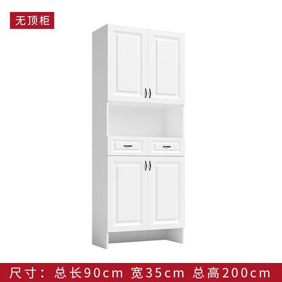 Shoe Cabinet Shoe Household Door Large Capacity Porch Integrated Wall Hall Modern Simple