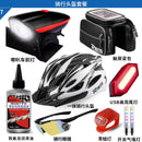 Bicycle Accessories Spree Mountain Bike Riding Gift Bag Mudguard Dead Flying Package Complete of