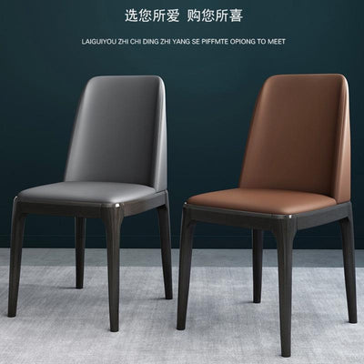 Nordic modern dining chair fashion waterproof dressing chair modern back chair PU leather dining