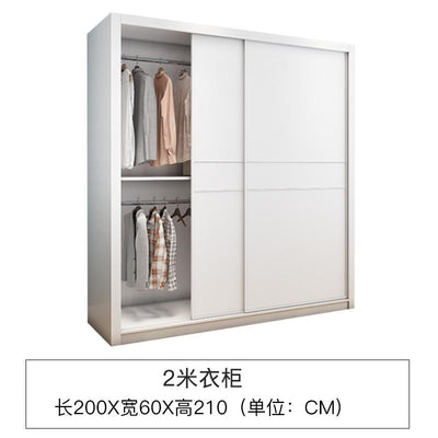 (YOOKE) Wardrobe modern simple household bedroom sliding door wardrobe small family sliding door