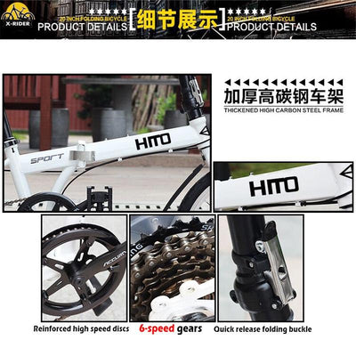 HITO Foldable Bicycle shimano Folding Bicycle Ultra-light Men's And Women's Folding Bike