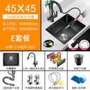 Black Sink Nano Handmade Sink Kitchen Bar Counter Small 304 Stainless Steel Wash Basin Sink