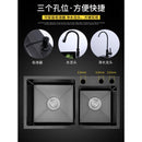 Black Nano Kitchen Sink Double Kitchen Dish Basin 304 Stainless Steel Handmade Household Sink Set