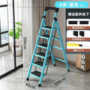 12🔥12 SHANJIE Ladder Carbon Steel Folding Step Ladder Thickened Widened Multi-functional