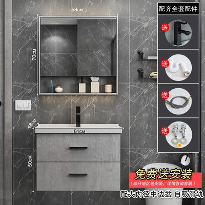 Modern simple toilet bathroom cabinet hand washing face basin mirror cabinet combination Nordic