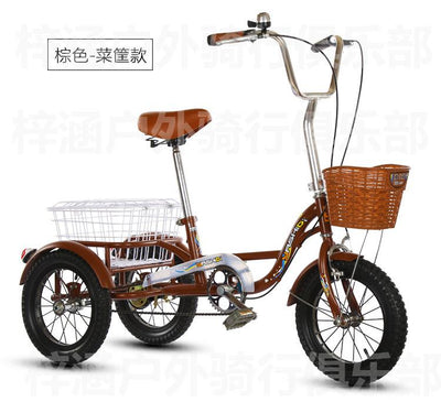 Yashidi🔥Tricycle Adult Bicycle Middle And Old Age Scooter Household Double Old Man Human Bike