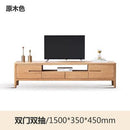 Special Nordic Solid Wood Tv Cabinet Tea Table Combination Modern Simple Oak Tv Cabinet Small Family