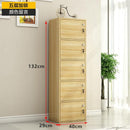 AUSITUR Simple Bookshelf Locker Bookcase Small Children's Minimalist Storage Cabinet for Balcony