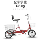 🚴Ready stock🚴Shanghai Tricycle Elderly Pedals Elderly Pedals Instead of Walking Mini Bike Adult